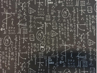 Képletek-lakástextil, loneta dekorvászon